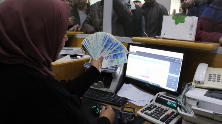 مالية غزة: صرف رواتب المتقاعدين الأحد المقبل