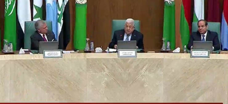 الرئيس عباس أمام مؤتمر القدس: سنتصدى بكل قوة لمخططات الحكومة الإسرائيلية الأكثر تطرفا