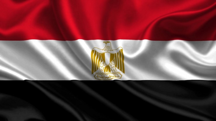 مصر تدين قرار 