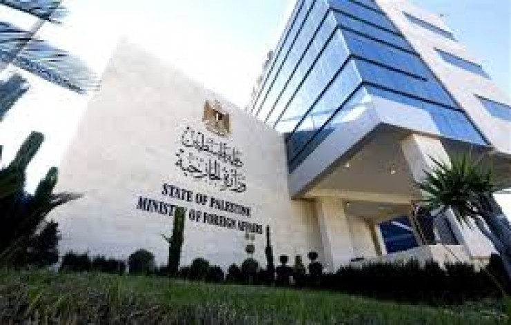 الخارجية الفلسطينية ترحب بمخرجات الدورة الـ 36 لقمة الاتحاد الافريقي