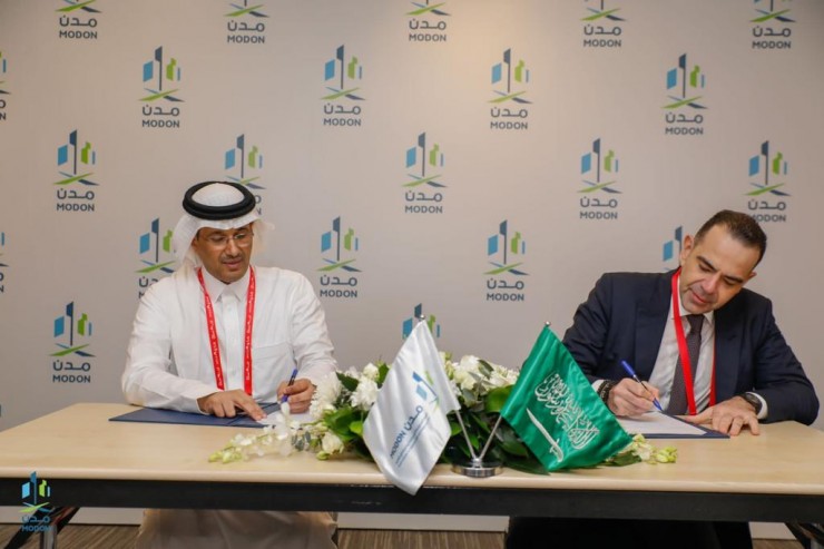 شركة سنيورة الفلسطينية توقع اتفاقية إنشاء مصنع لحوم مبردة في السعودية
