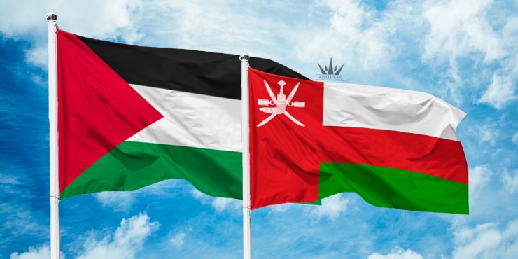 عمان: توقيع 8 اتفاقيات لدعم الاستراتيجية الوطنية للتشغيل في فلسطين
