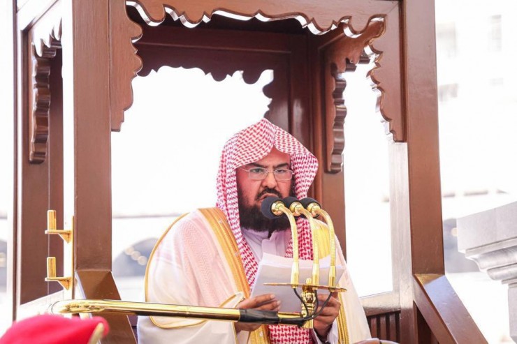الشيخ عبد الرحمن السديس خطيب المسجد الحرام يستنكر اعتداءات الاحتلال على المقدسات بالأقصى