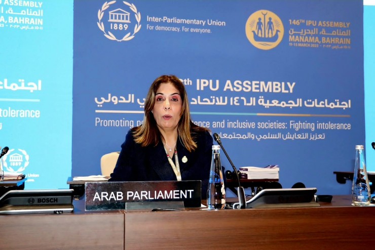 البحرين: فلسطين تشارك بإسم البرلمان العربى في منتدى النساء البرلمانيات بالاتحاد البرلماني الدولي