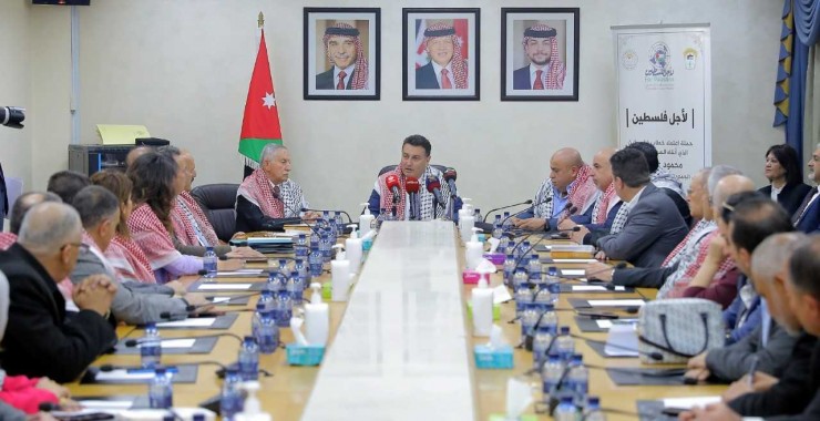 عمان: مجلس النواب الأردني يتبنى حملة 
