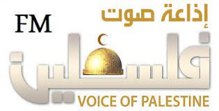 بن غفير يأمر بإغلاق إذاعة صوت فلسطين الرسمية بالقدس وأراضي 48 والحايك يعقب !