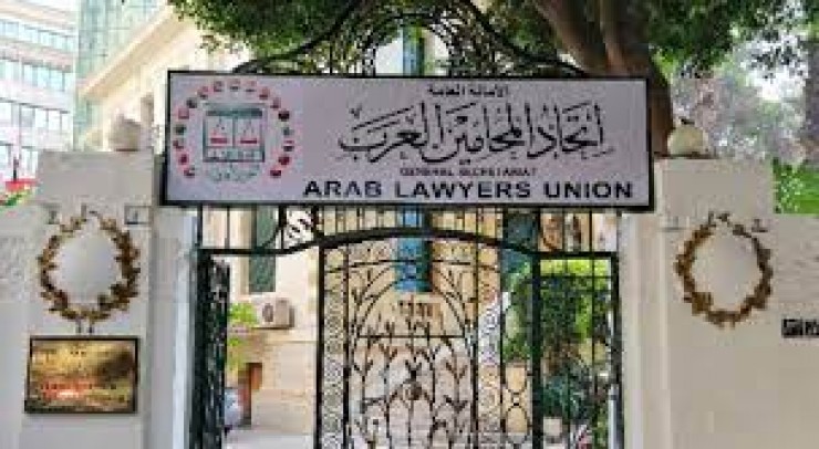 اتحاد المحامين العرب: تصريحات سموترتيش عبثية ومثيرة للاشمئزاز
