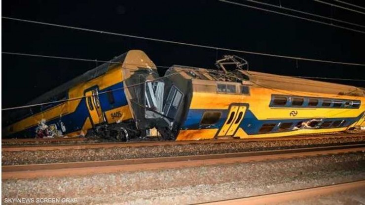 قتيل وعشرات الجرحى بحادث قطار في هولندا