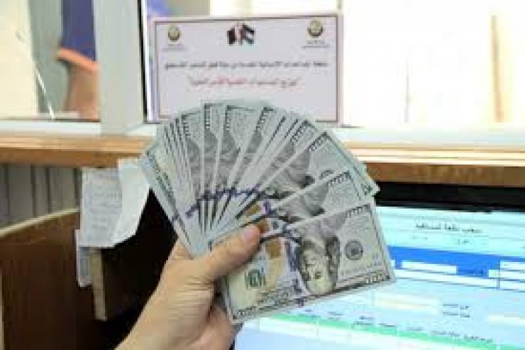 تفعيل رابط فحص المنحة القطرية 100 دولار للأسر المتعففة بغزة