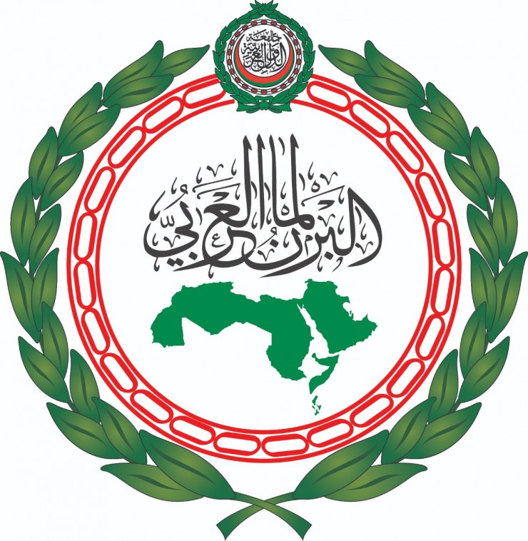 البرلمان العربي يدعو لتضافر الجهود العربية والدولية للتوعية بضحايا الأعمال الإرهابية في المنطقة العربية