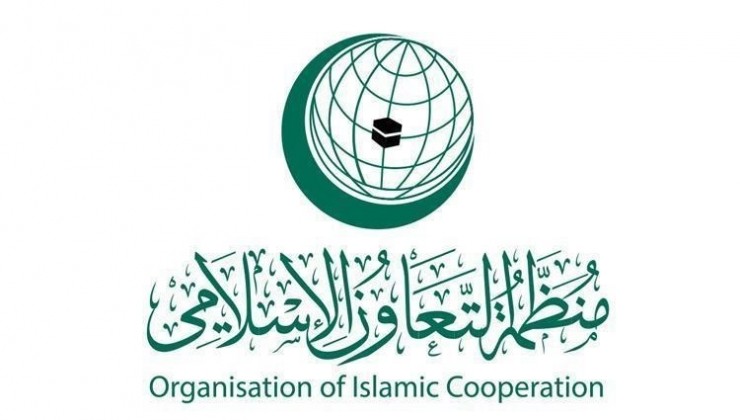 التعاون الإسلامي تعقب على استشهاد الأسير خضر عدنان !