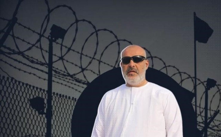 نادي الأسير: الأسير عز الدين عمارنة يعلق إضرابه عن الطعام