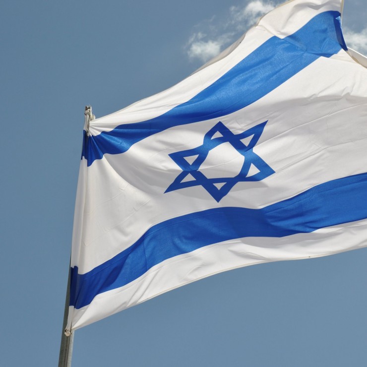 صحيفة عبرية تكشف عن وثيقة سرية أصدرتها الخارجية الإسرائيلية