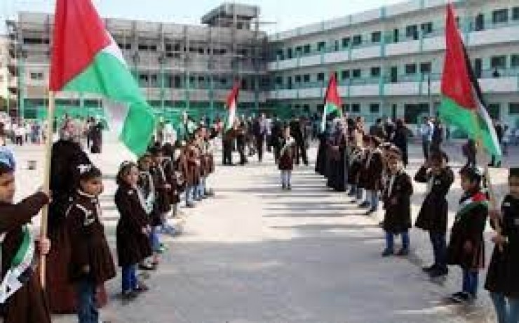 تعليم غزة تصدر تعميم بخصوص دوام المؤسسات التعليمية غداً الأربعاء 