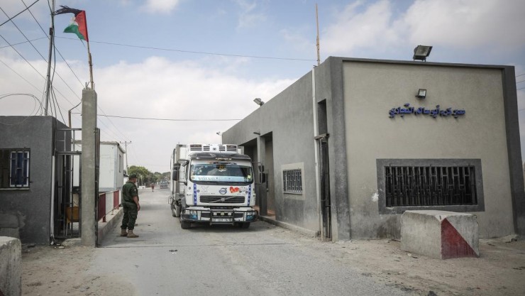 الاحتلال يلغي إدخال 109 شاحنات الى غزة غدا عبر كرم أبو سالم
