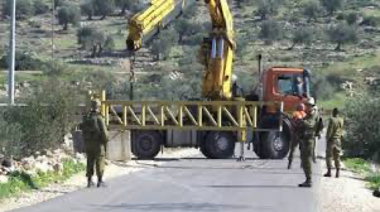 لليوم الثاني عشر: الاحتلال يغلق مدخلي قرية المغير شرق رام الله