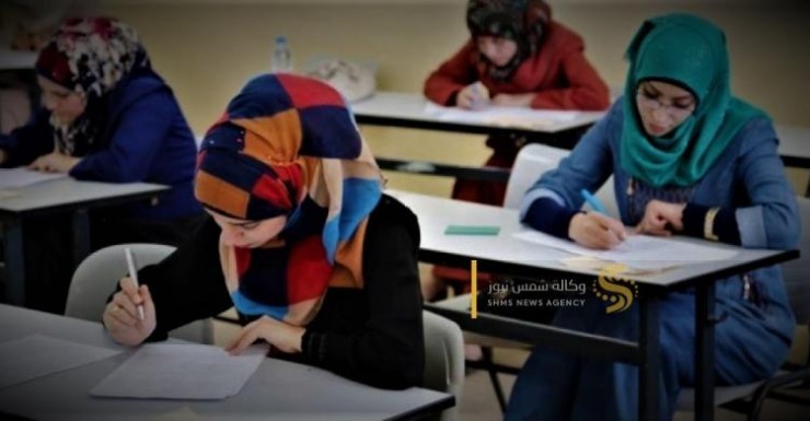 التعليم بغزة تعلن عن الأوراق المطلوبة للمرشحين لمقابلة الوظائف التعليمية 2023