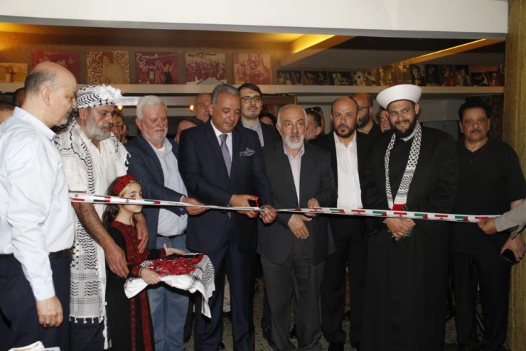 وزير الثقافة اللبناني يفتتح معرض التراث الوطني الفلسطيني في العاصمة بيروت