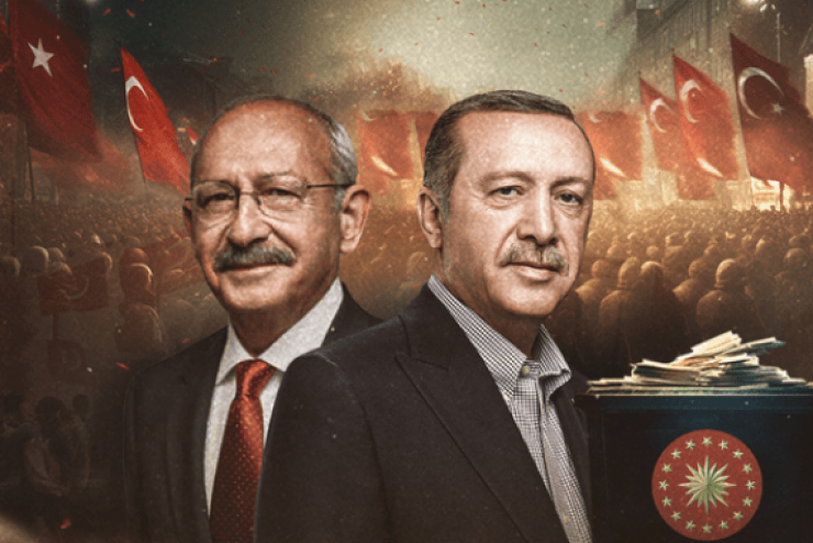 انتهاء التصويت في جولة الإعادة للانتخابات الرئاسية بتركيا