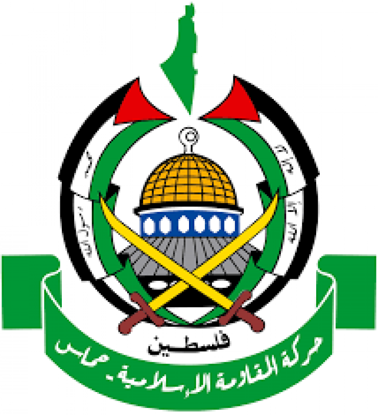 حماس تطالب 