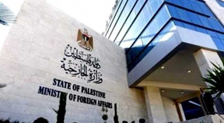 الخارجية الفلسطينية: التخاذل الدولي في حماية شعبنا يكرس شريعة الغاب بديلا عن القانون الدولي