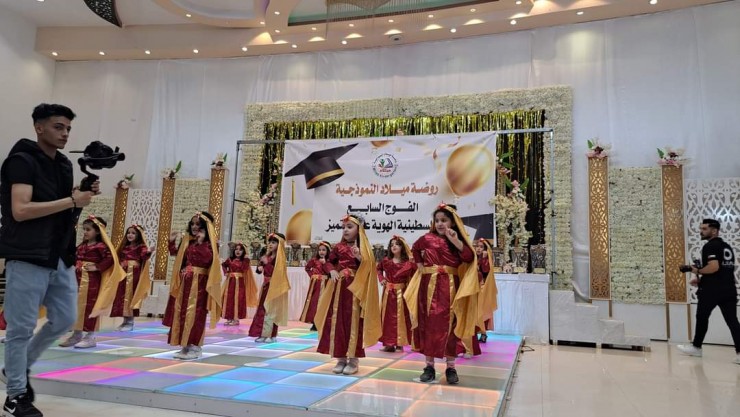 روضة ميلاد النموذجية تنظم حفل تخريج فوجها السابع تحت شعار 