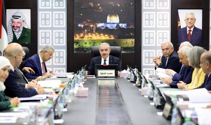 

طالع قرارت مجلس الوزراء الفلسطيني خلال جلسته الأسبوعية