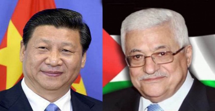 الرئيس عباس في زيارة رسمية إلى الصين الثلاثاء المقبل