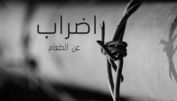 إرجاء إضراب الأسرى الإداريين داخل سجون الاحتلال للشهر المقبل