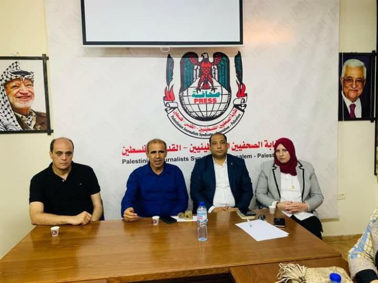 غزة: الحملة الأكاديمية الدولية تهنئ نقابة الصحفيين الفلسطينيين