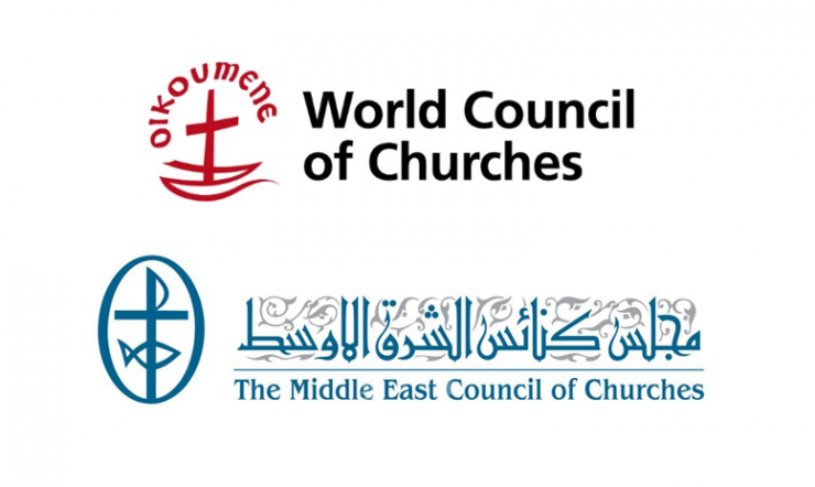 مجلس الكنائس العالمي: انتهاكات الاحتلال للقانون الدولي في فلسطين تعيق جهود السلام والتعايش