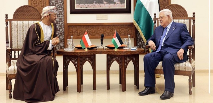 تفاصيل اجتماع الرئيس عباس مع وزير الخارجية العُماني في رام الله