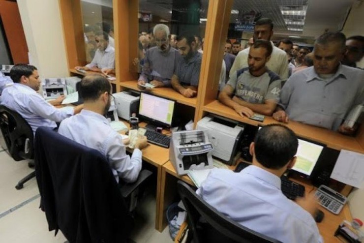 المالية بغزة: صرف رواتب المتقاعدين عن شهر يونيو غداً
