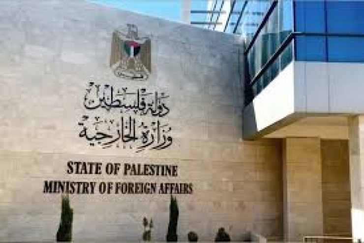 الخارجية: بناء وحدات استيطانية جديدة في القدس استخفاف بالدول التي ترفض الاستيطان وتتمسك بحل الدولتين