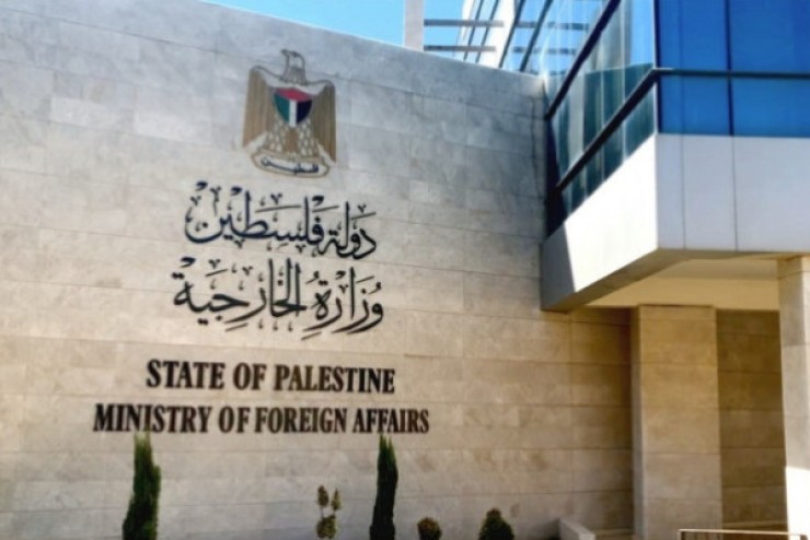 وزارة الخارجية: إرهاب المستوطنين أداة الاحتلال للقضاء على حل الدولتين