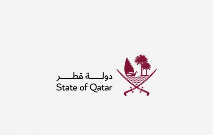 قطر تقدم مذكرة إلى محكمة العدل الدولية بشأن الرأي الاستشاري حول الاحتلال المستمر لفلسطين