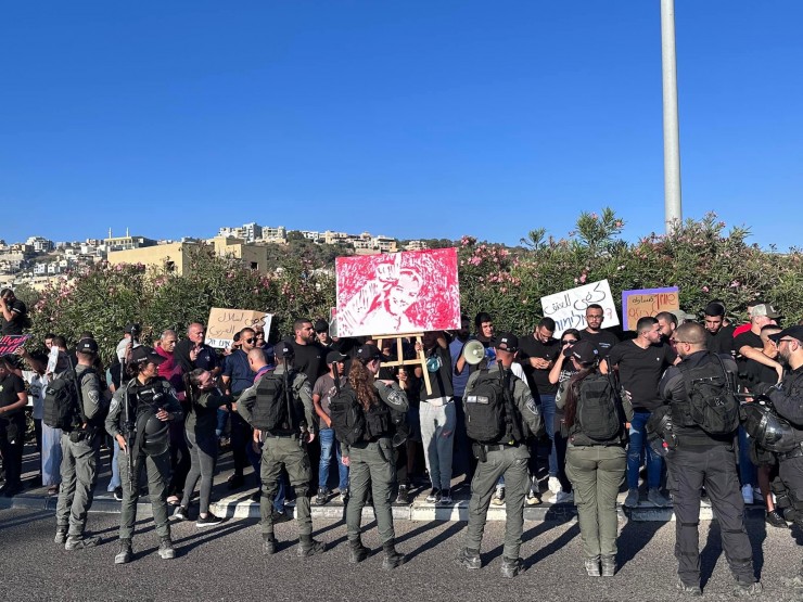مظاهرة في أراضي الـ48 ضد آفة العنف والجريمة وتقاعس الشرطة الإسرائيلية 