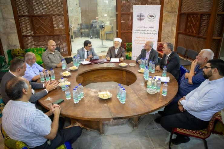 وكالة بيت مال القدس والهيئة الإسلامية العليا توقعان اتفاقية تنظيم أنشطة مشتركة في المدينة المقدسة 