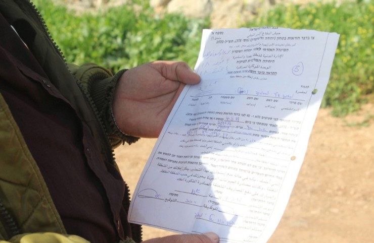 نابلس: الاحتلال يخطر بهدم 8 منازل وبركتين زراعيتين في فروش بيت دجن