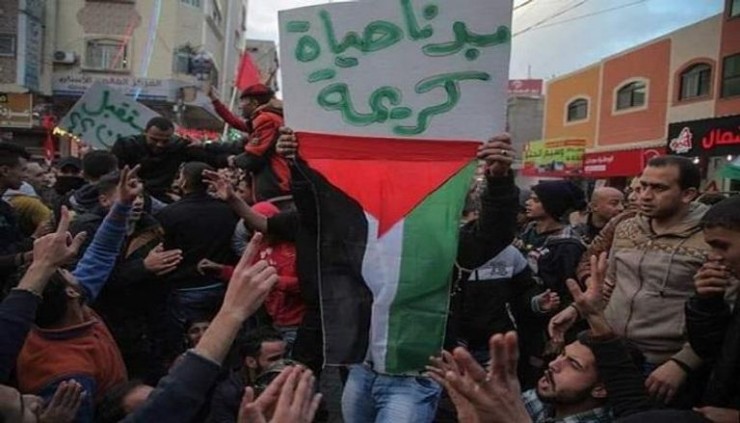 تظاهرات بغزة ضد الأوضاع الحياتية وإدانة 
