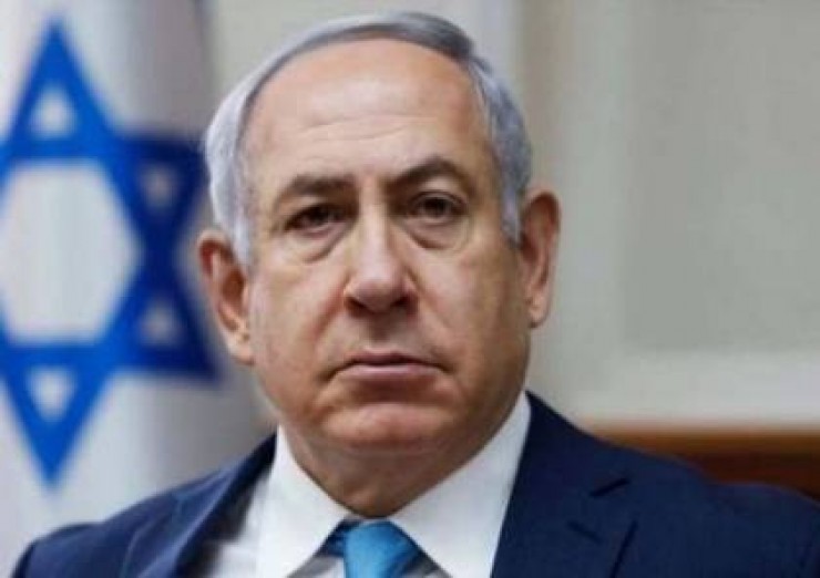 صحيفة عبرية تكشف عن فريق سري شكله نتنياهو لبحث ملف تخصيب اليورانيوم بالسعودية
