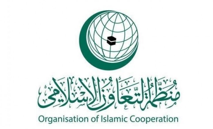 التعاون الإسلامي تحذر من عواقب استمرار الاعتداءات على الأقصى 