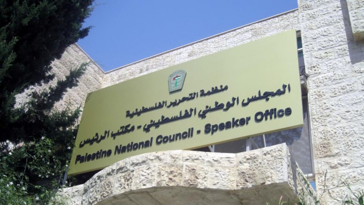 المجلس الوطني يستنكر إعدام الاحتلال للشاب أبو سعن في طولكرم