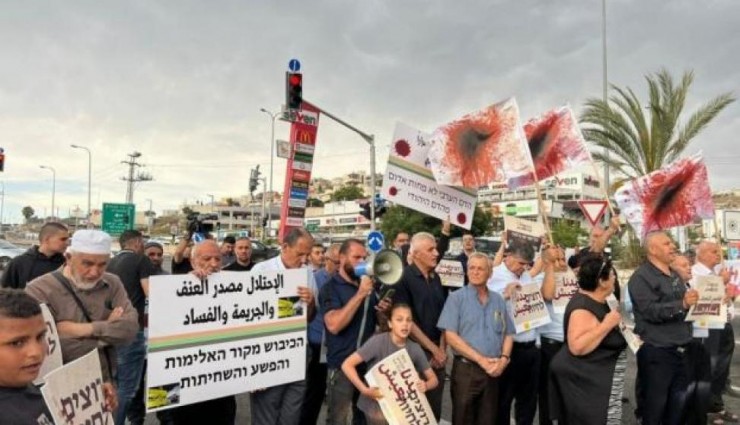 وقفة احتجاجية تنديدا بجرائم القتل في الداخل الفلسطيني 