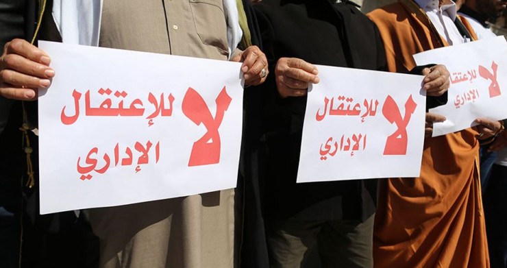 المعتقلون الإداريون يواصلون خطواتهم ضد جريمة الاعتقال الإداري