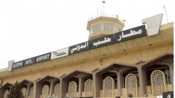 عدوان إسرائيلي فجرا على مطار حلب أدى إلى خروجه عن الخدمة