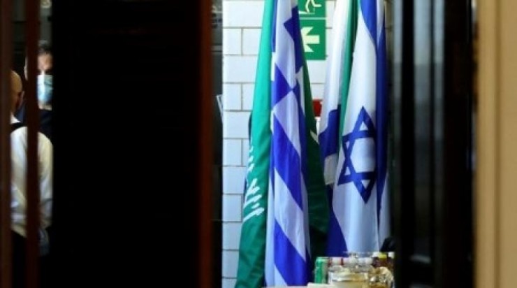 السعودية تستضيف وفد أعمال إسرائيلي لحضور مؤتمر حكومي