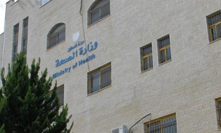 وزارة الصحة تدعو نقابة الأطباء لوقف الإضراب والعودة إلى العمل