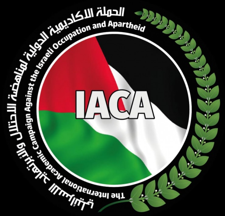 الأكاديمية الدولية تستهجن بيان المثقفين والاكاديميين في الخارج ضد  الرئيس عباس