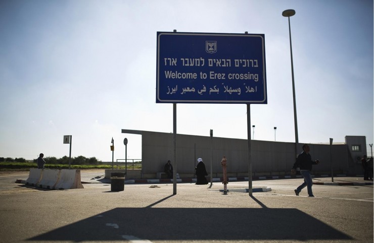 الاحتلال يفرض إغلاقا على الضفة ومعابر غزة بحجة الأعياد اليهودية